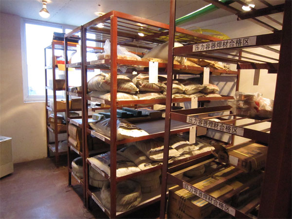 焊材庫(kù)一級(jí)庫(kù)